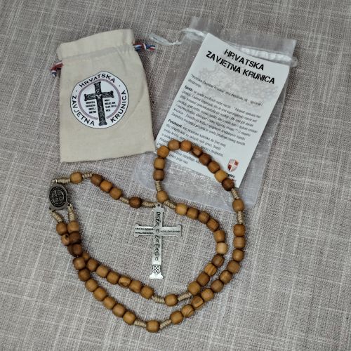 Hrvatska zavjetna krunica - maslina - Slika 2