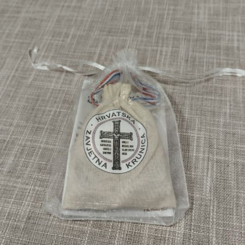 Hrvatska zavjetna krunica - maslina - Slika 3