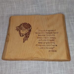 Pirograf na drvetu - Blagoslov doma
