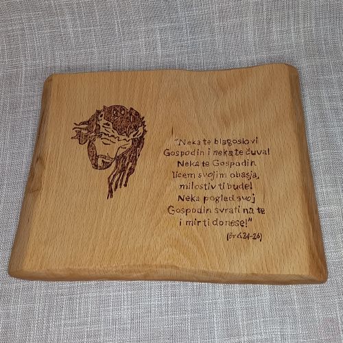 Pirograf na drvetu - Blagoslov doma