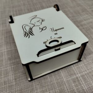 Prigodna kutijica za krunicu - Krizma