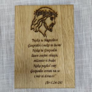 Gravura na drvetu - Blagoslov doma