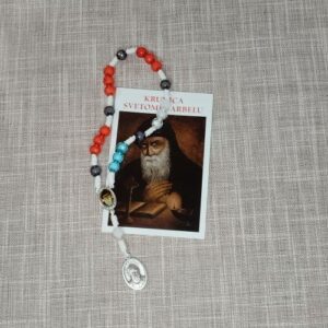 Krunica Sv. Šarbela