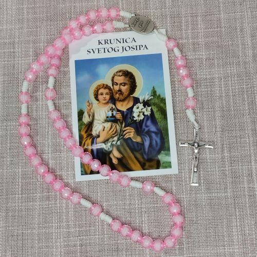 Krunica Sv. Josipa - Slika 2