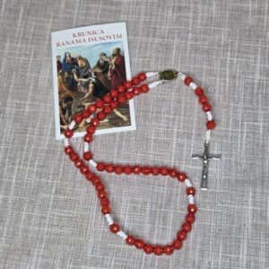 Krunica Ranama Isusovim